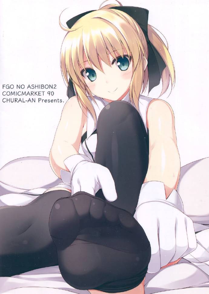 006anxukgw1f9x50faypej31jk2631gb