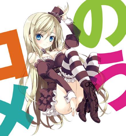 《我的脑内恋碍选项》美少女图片(9)