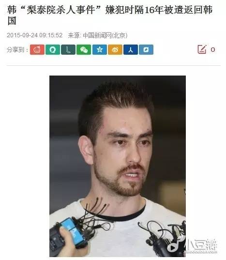 那些足以改变国家的韩国电影 (37)