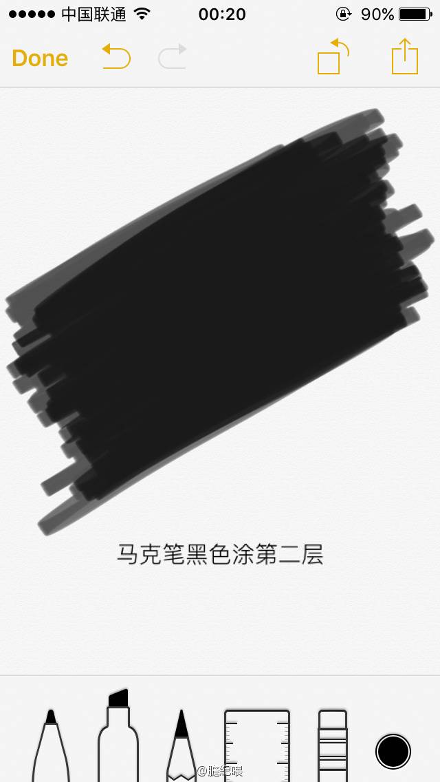 用Iphone备忘录画画的膽紀喂的水滴绘画教程