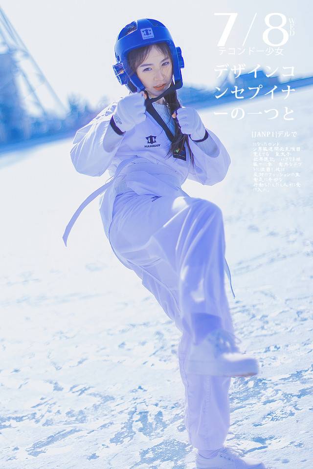 跆拳道少女，第6张