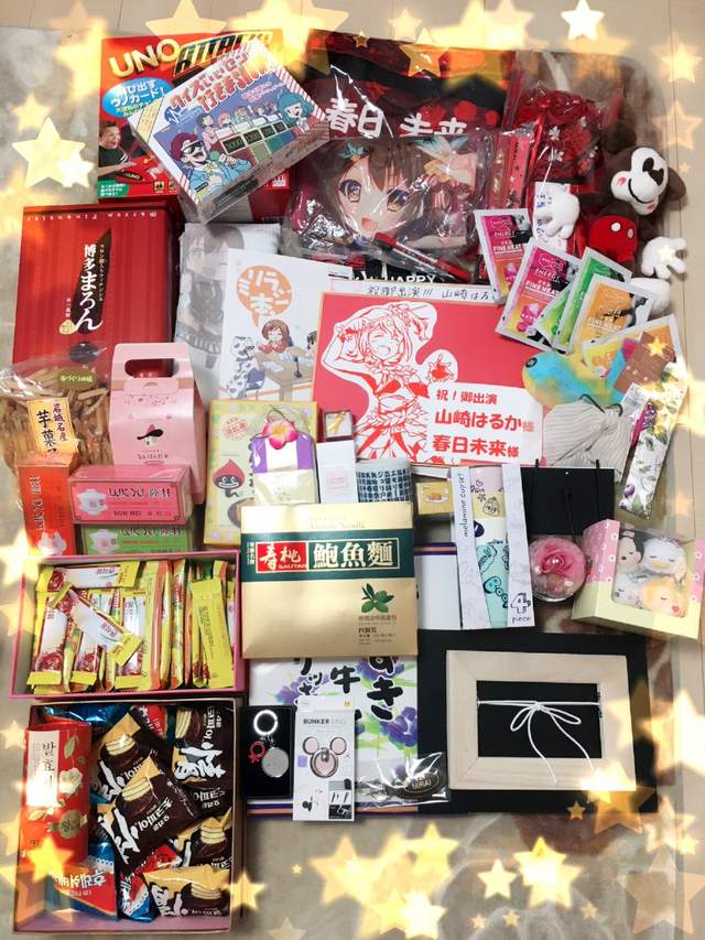 演唱会送声优礼物就要选《UNO卡片游戏》粉丝感动爽翻天…… - 图片9