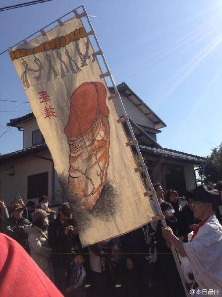 猎奇：日本一年一度的“爱知的奇祭”（丁丁节）