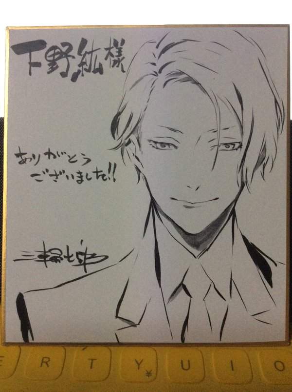 低调间谍作品《JOKER GAME》BD BOX默默冲上排行榜前段班 - 图片9