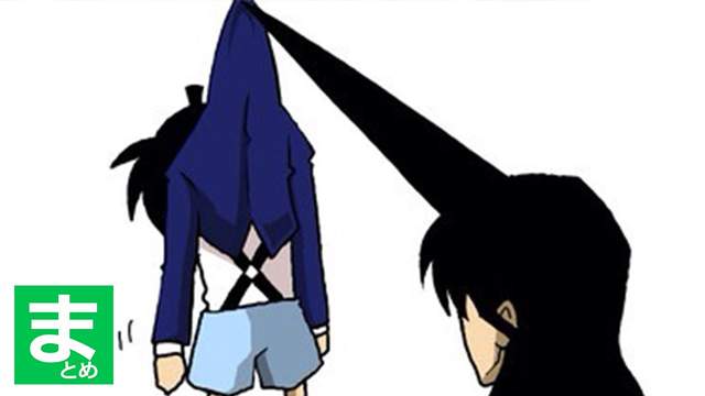 《小兰的髮型之谜》绘师图解解答长年以来的谜题... - 图片1