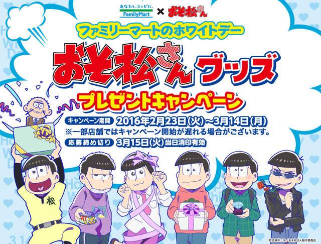 《促进亲子关係》首先要知道小孩喜欢哪部动画 - 图片7