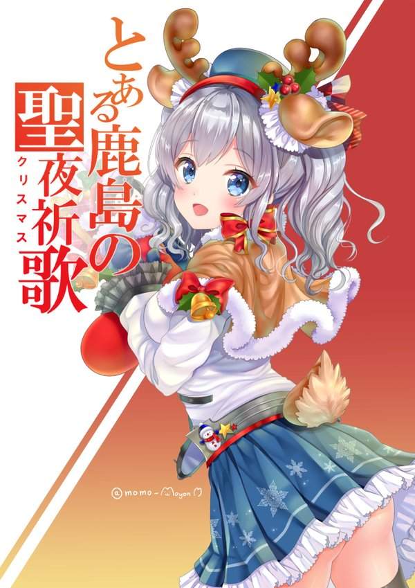 《想接轻小说插图工作》从男女老少人物到背景都擅长的绘师最有优势 - 图片8