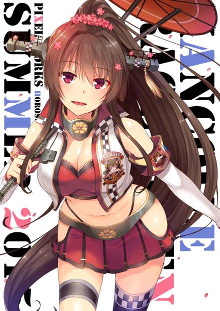 二次元赛车女郎精美福利图集2（5）