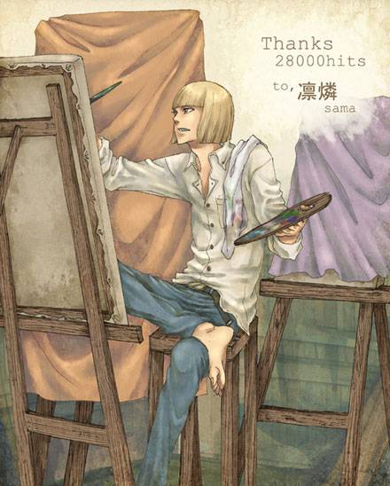 假面队长平子真子图集(7)