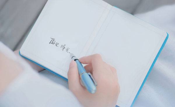 甜美养眼美女户外清新图片写真（3）