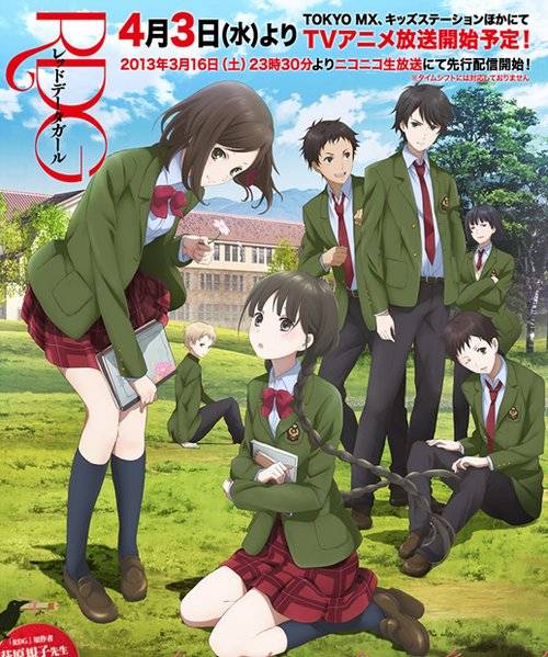 【宅の新番】2013年4月新番全面介绍帖