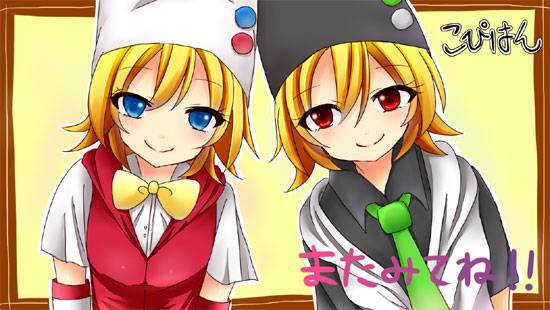 动漫《copihan》美图赏析(9)