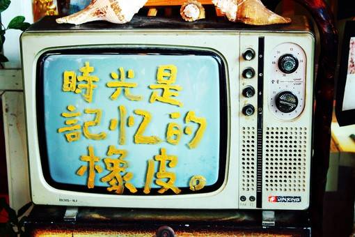 很阳光很治愈系的小清新场景唯美图片