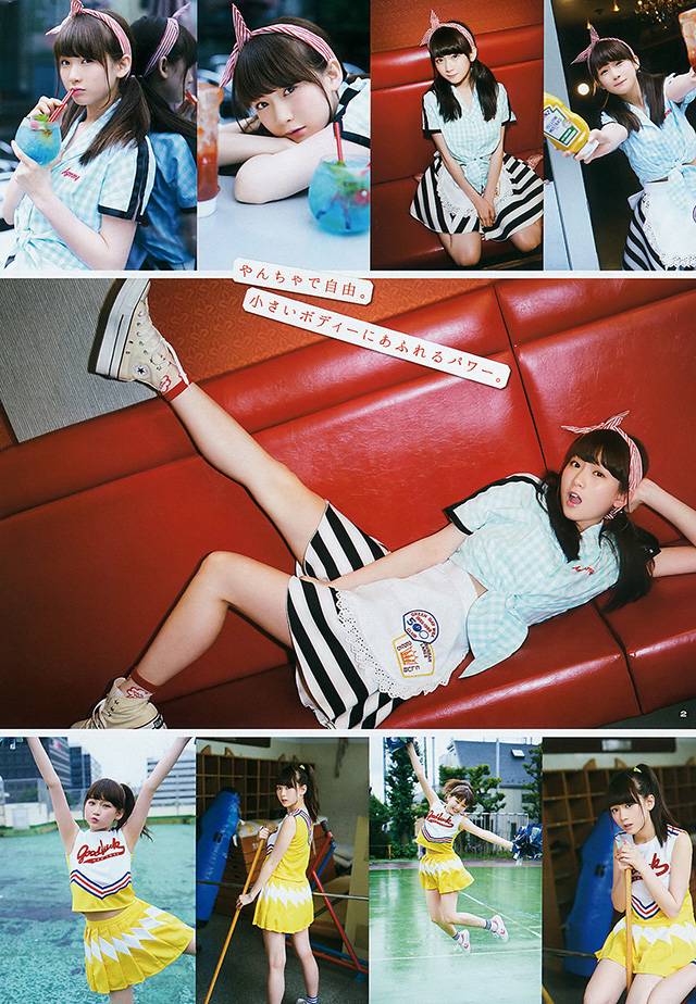 金子理江写真：《日本馒头》17岁主角杂志封面放光彩[13P/附视频]