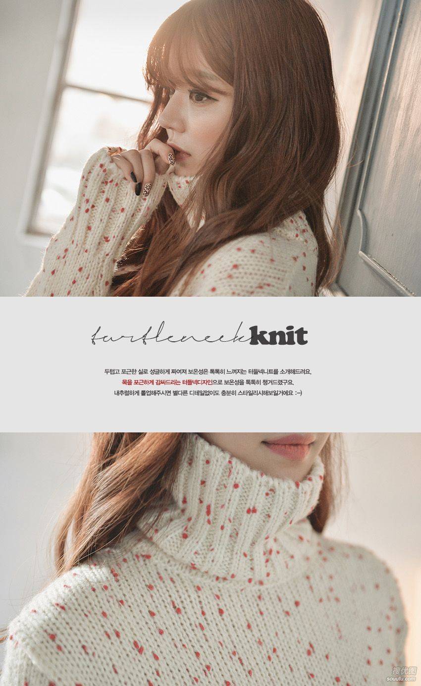 韩国清纯美女冬季写真第6张图片