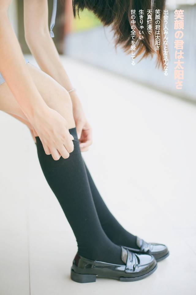 绝对领域の淡蓝色裙-903