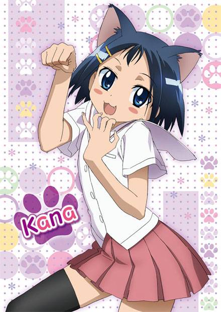 二次元虎牙萌妹子萌图集二（14）