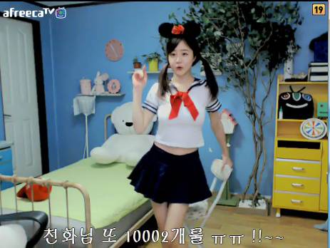 韩国Afreecatv双马尾萌妹子(朴佳琳)热舞视频秀
