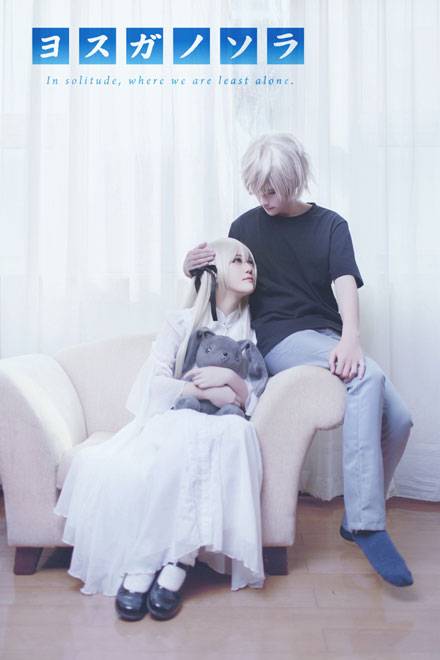 清纯软妹《缘之空》穹妹COS（6）