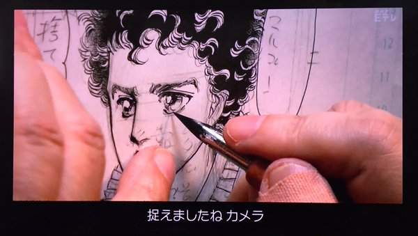 《魔法道具修正液》到了漫画家藤田和日郎手上就是强力的武器 - 图片6