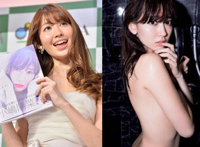 小嶋阳菜最新写真集《怎么办？》抢先看[9P]