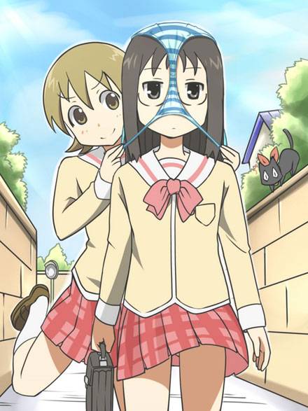 二次元头顶胖次美少女图赏(14)