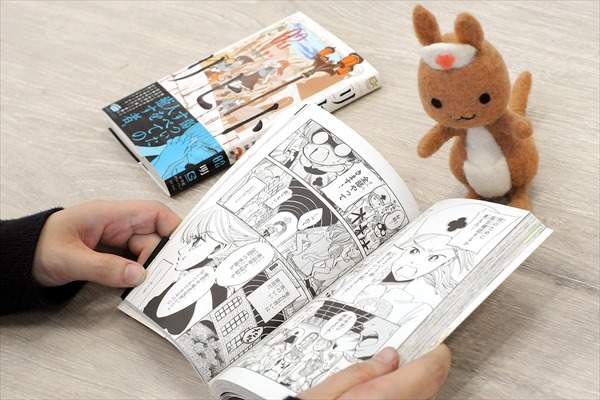 《动漫与现实的反差》网友举例那些不会发生的事情 - 图片2