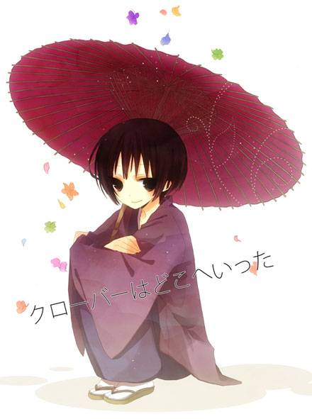 《黑塔利亚》本田菊同人图赏(15)