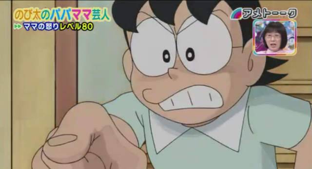 揭露《令人感动的大雄妈妈》就算常常破口大骂其实还是很爱大雄的…… - 图片4