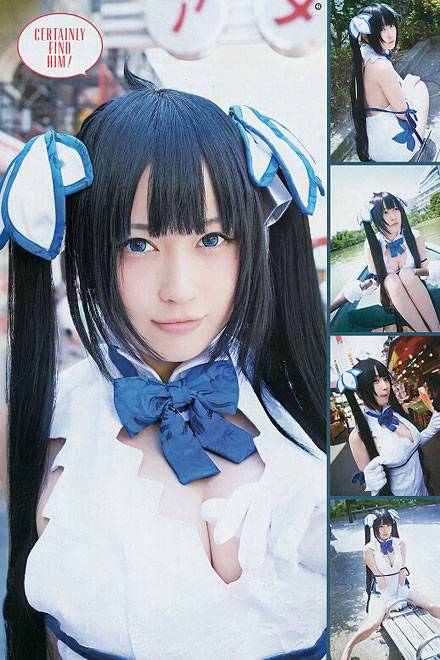 日本清纯coser赫斯缇雅福利cos（4）