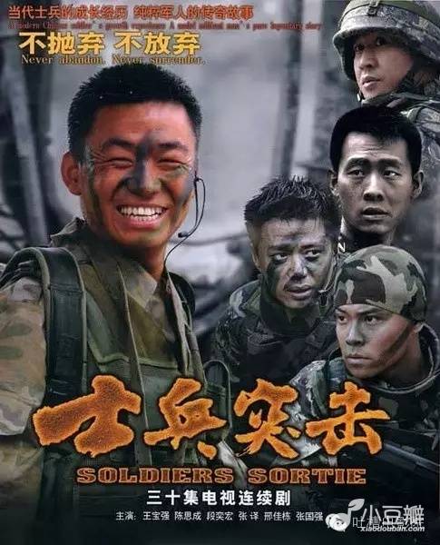 9部高分良心剧 (1)