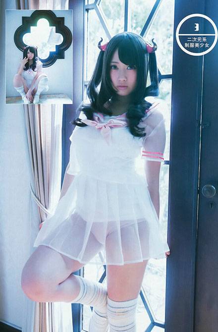 日本第一清纯COSER福利写真集（13）