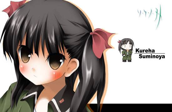 《空之音》动漫军装妹子图赏(11)