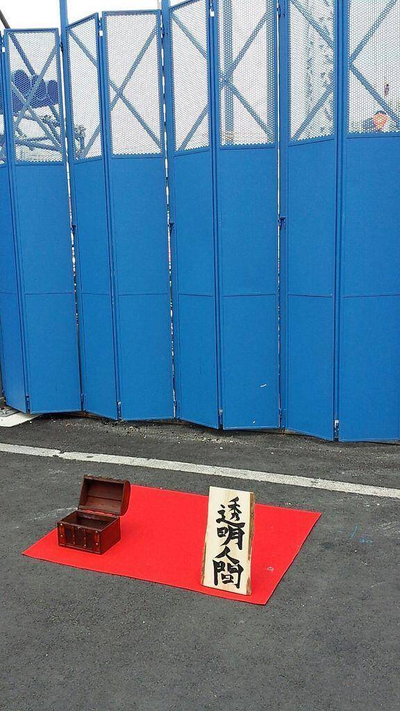 无聊一刻：选择偷情的地点绝对是一个技术活