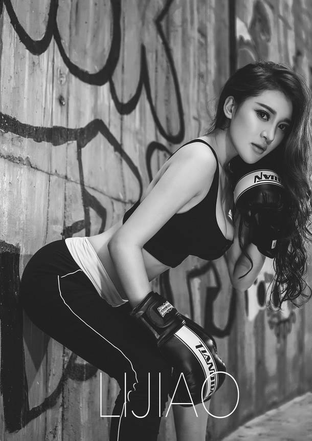 生命在于运动，第6张