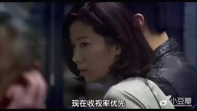 那些足以改变国家的韩国电影 (13)