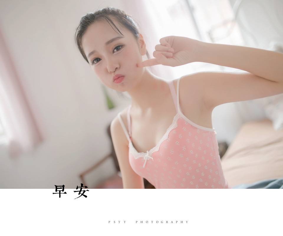 早安少女，第8张