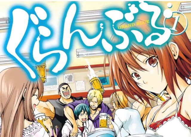 男女读者性别比9:1《碧蓝之海》该如何吸引女生来看？ - 图片1