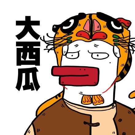 漫画师肖叽叽Thera画的周星驰电影主角搞笑微信头像