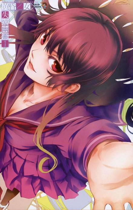 幽灵美少女夕子美图赏(15)