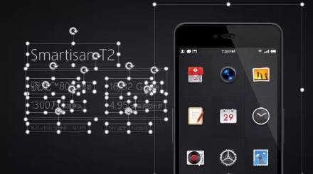 实用又情怀的锤子T2发布会的PPT模板素材
