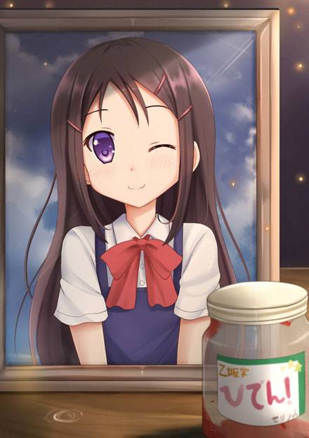 治愈系美少女乙坂步未可爱图片大全（10）