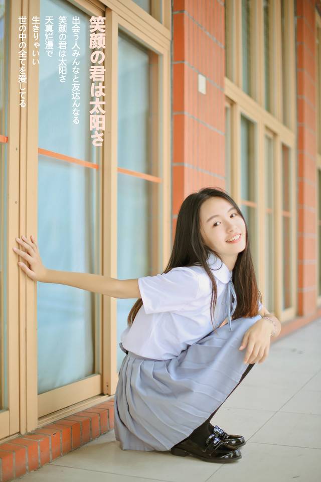 绝对领域の淡蓝色裙-333