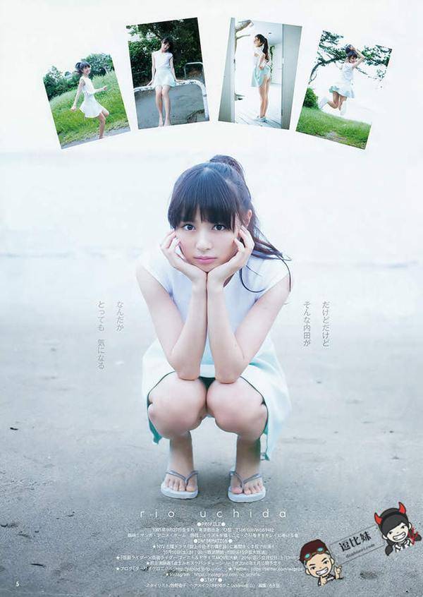 日本AbemaTV直播节目《内田理央正在招募宅男男友！ 》~有点想报名啊！