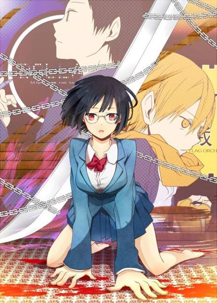 眼镜娘园原杏里图赏(4)