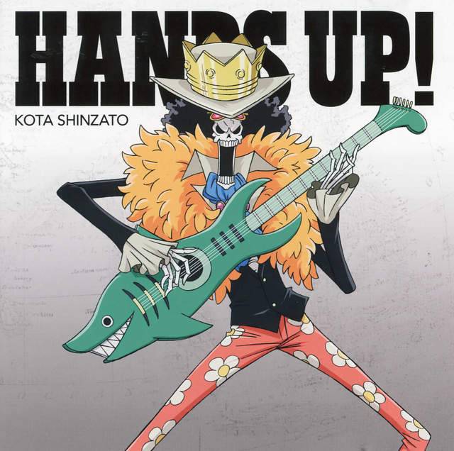 海贼王《布鲁克的鲨鱼电吉他》实体商品化 拿来当收藏还满帅气的啊(✪ω✪) - 图片1