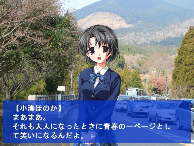 《动漫与现实的反差》网友举例那些不会发生的事情 - 图片13