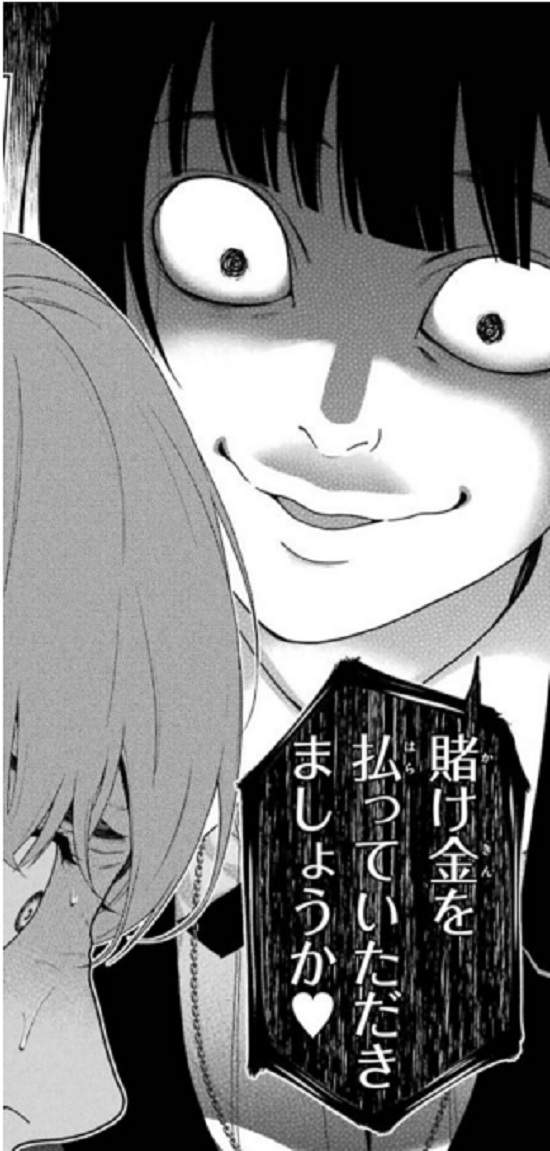 《偶像对狂热粉丝的吐槽》太过热情反而让人很困扰…… - 图片7