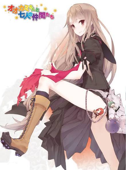 《大神与七位伙伴》图赏(6)