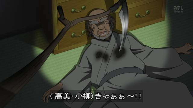 《观众投诉名侦探柯南》女体盛比杀人情节更令人难以容忍？ - 图片11